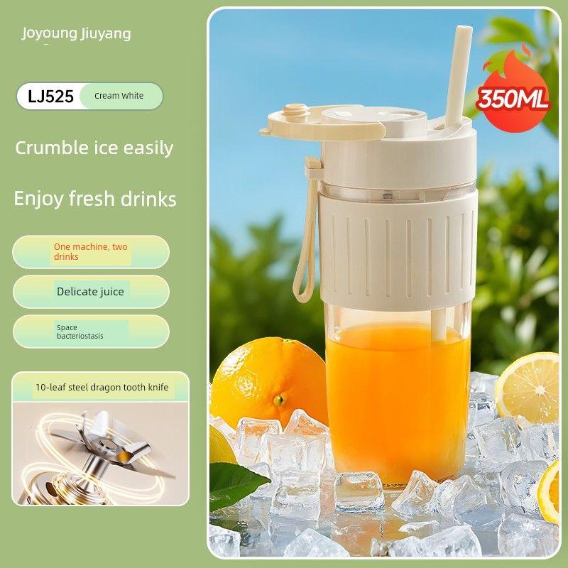 

Jiuyang Juicer For Home Small Portable Electric Juicer Cup Multi-Function Milkshake Blender New Arrival Lj525 Cream White [With Straw]]