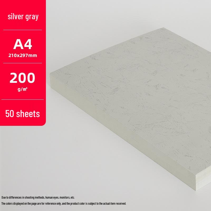 200g A4/A3 Tiger Skin Leather Texture Craft Paper for Kids