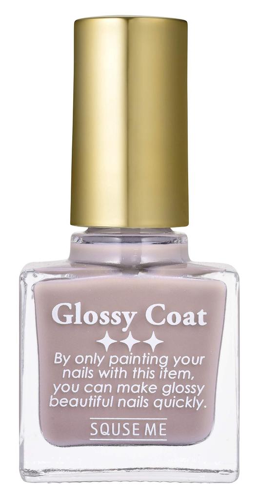 Scuse Me Glossy Coat Greige 10ml Nail Polish