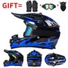 Full Face Motorcycle Helmet Off-Road ATV Dirt Bike Mountain Downhill Karting Kids Safety Headgear ABS