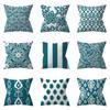 Wave Geometric Leaf Floral Plant Print Pattern Cushion Cover Home Living Room Sofa Decoration Pillow Pillow Cover