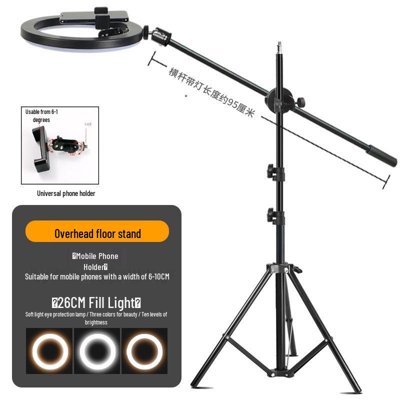 Adjustable Desktop Tripod with Fill Light for Top-Down Live Streaming, Photography, and Video Recording