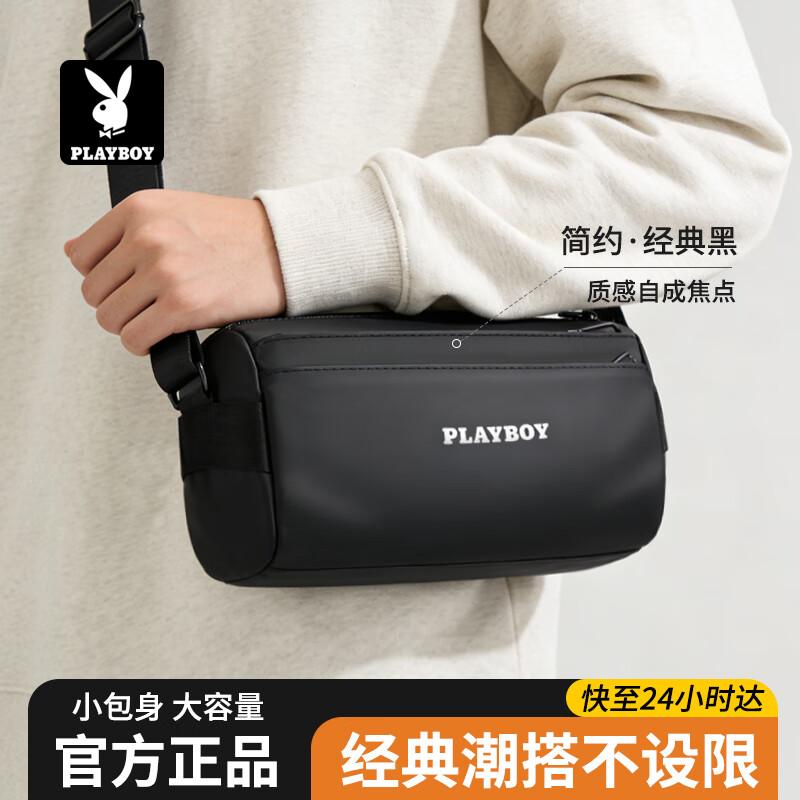 Playboy Men s Casual Crossbody Shoulder Bag