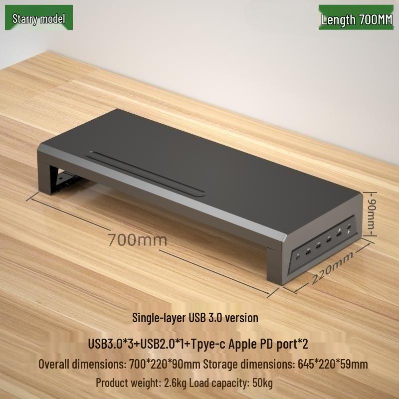Gecko Double-Layer USB-C Monitor Riser with Expansion & Charging