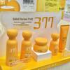 KAGOO Korean Fruit Whitening & Spot Remover Set: Multi-Effect Essence, Lotion, Cleanser.