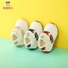 Babudou baby shoes, autumn and winter collection, fleece-lined, non-slip walking shoes for boys, functional shoes for girls, and cotton shoes for