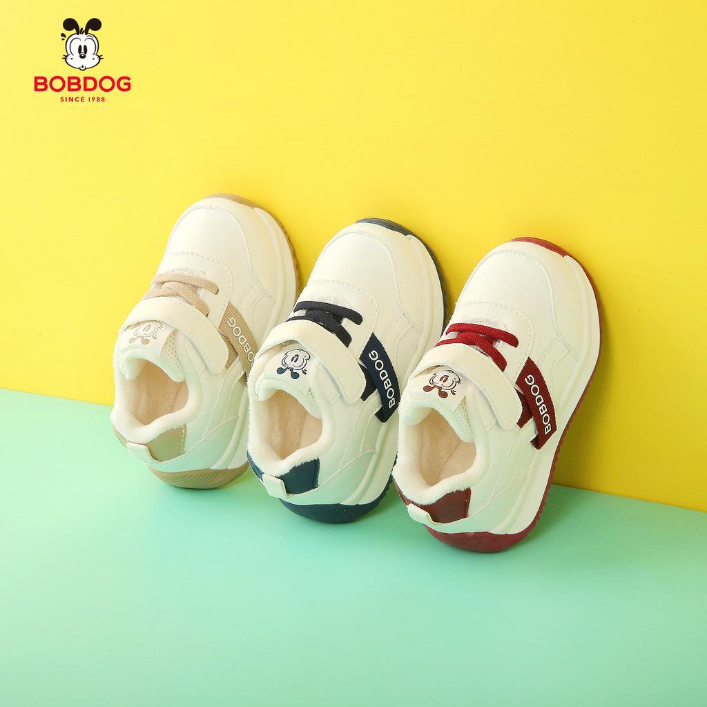 Babudou baby shoes, autumn and winter collection, fleece-lined, non-slip walking shoes for boys, functional shoes for girls, and cotton shoes for