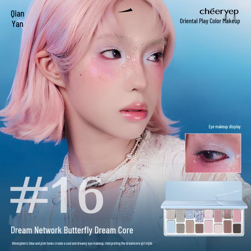 

Палетка теней Qianyan - 16 цветов Обожание Плывущая жизнь 2025: Многоцветная косметика для смоки-макияжа для ежедневного использования