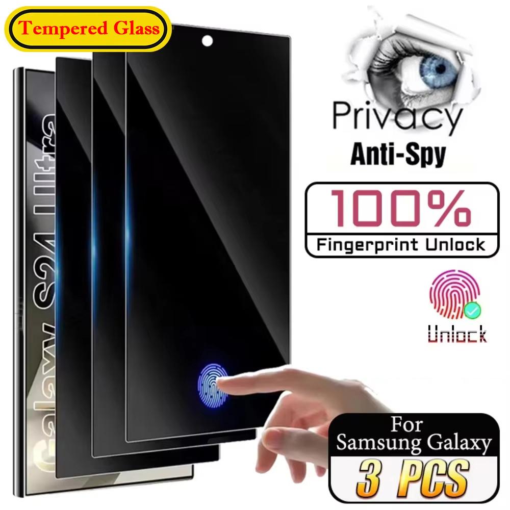 3pcs Fingerprint Unlocking Privacy Tempered Glass For Samsung Galaxy S26 S25 Edge S24 Ultra S23 S22 S21 Plus Note20 5G Anti Spy Screen Protector