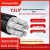 Flame Retardant Aluminum Core Cable ZC-YJLV, 4/5 Cores, 50/95/120 Sq, for Construction Site Engineering.