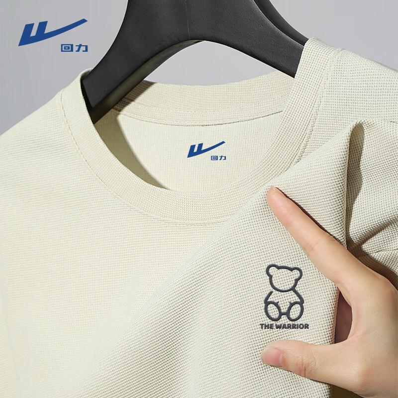 

Warrior Men s ZHL Courage Bear Print Short-Sleeve T-Shirt 3XL