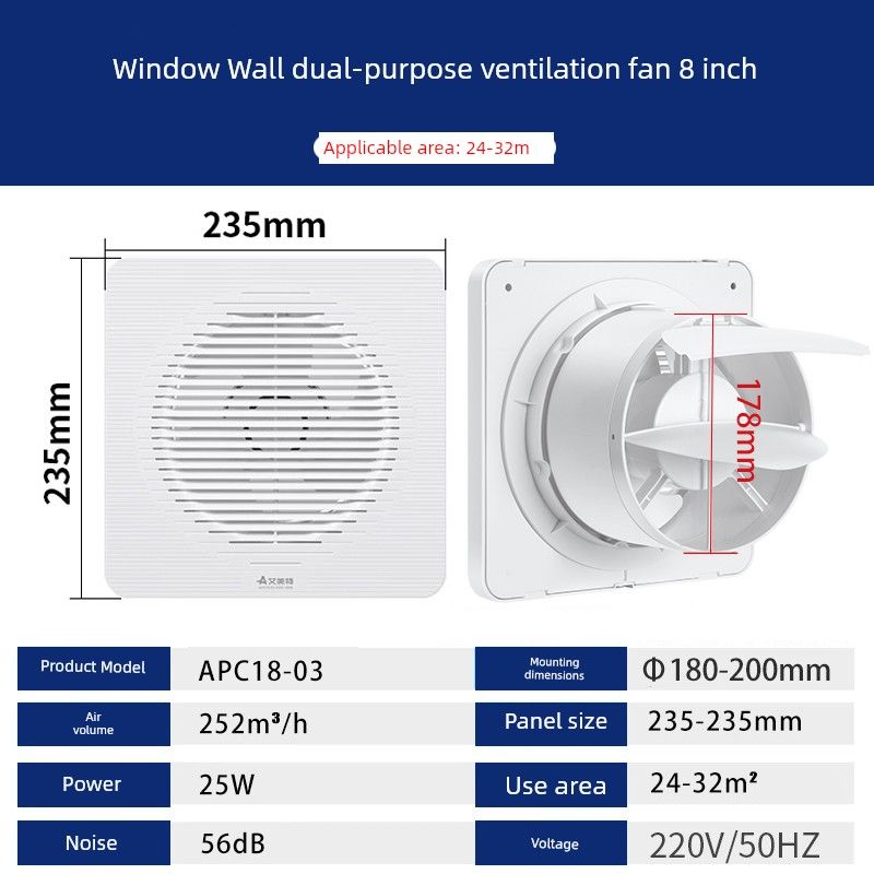 Airmate Kitchen Exhaust Fan Window Glass Wall-Mounted Ventilator Bathroom Ventilating Fan Strong Mute For Home