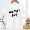 Mamas Boy Letter Kids Tshirt  Euroamerican Fashion Letterprinted Childrens Tshirt for Boys Girls Summer Polyester Fabric