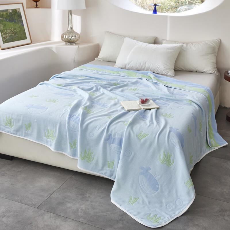 

Brangdy Sea Fun Pattern Summer Quilt