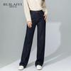 RUILAIYI Women's High-Waisted Wide-Leg Denim Jeans