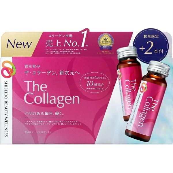Japan Shiseido The Collagen Supplement Drink (12 bottles)