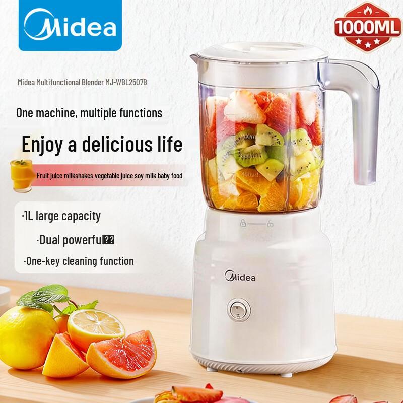 

Midea Multi-function Blender