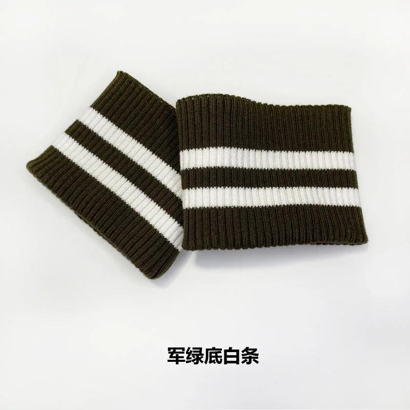 Threaded cuffs lengthening accessories Trouser hem tightening artifact Knitted Cuffs Rib Neckline Fabric Repair Elastic Band