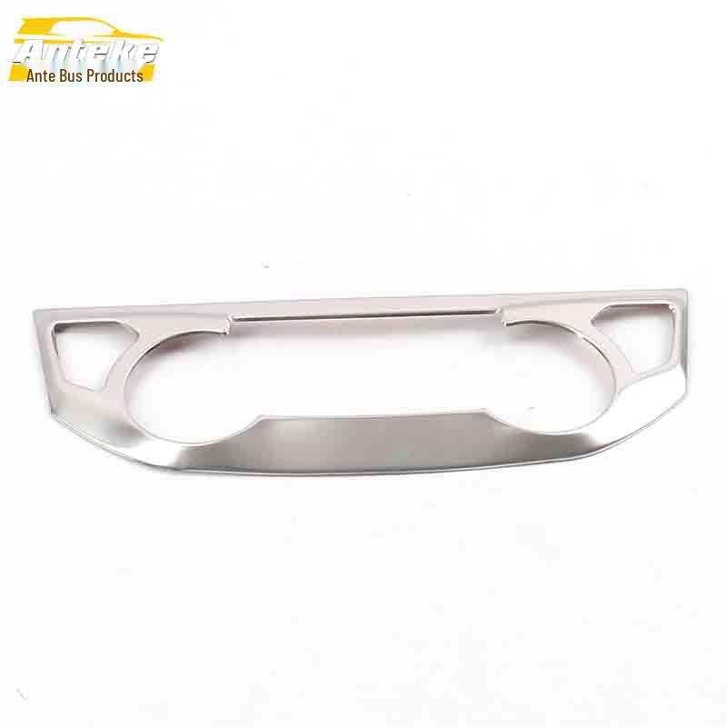 Cavalier Console Rotary Button Decoration Frame & Adjustment Switch Sequin