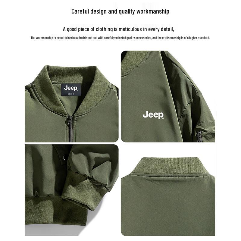 Jeep Men's 2025 Autumn/Winter Casual Bomber Jacket