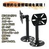EINEY Speaker Ceiling Mount Wall Universal Speaker Clamp of Bracket, Mount, Bracket, Stand, Stay, Arm, (Set 2)