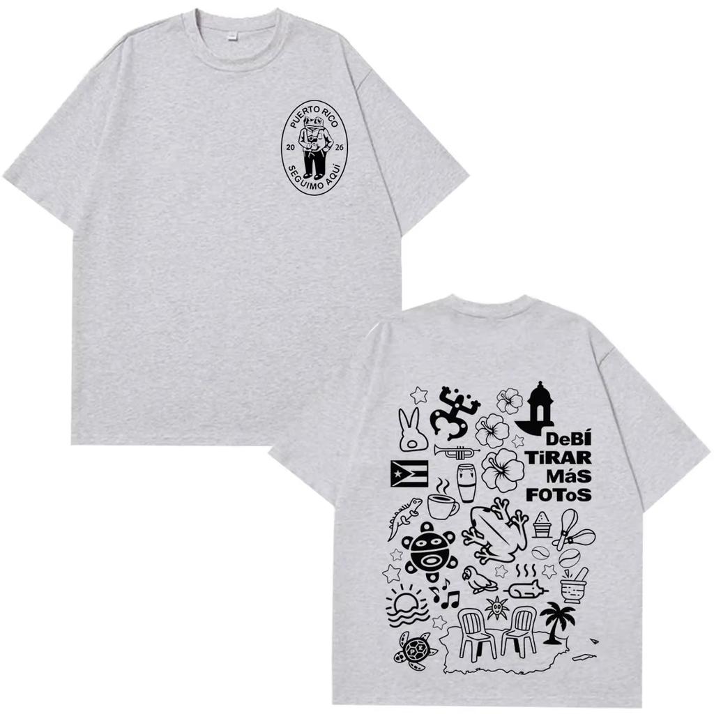 Vintage Unisex Fashion Hip Hop Streetwear Summer Tshirt With DTMF Debi Tirar Mas Fotos Print of Rapper Bad Bunny Tshirt