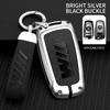 Alloy Leather Car Key Case Cover Protector Shell For BMW M F10 F20 F30 F15 F16 F07 F01 F02 F25 F31 1 3 5 7 Series X1 X3 X4 X5 X6