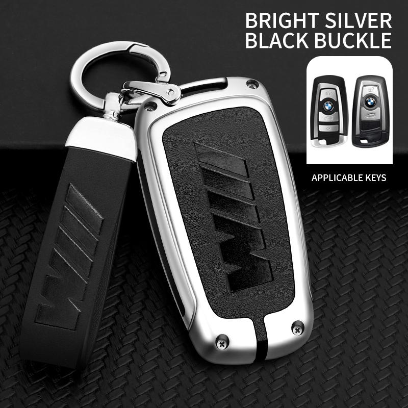 Alloy Leather Car Key Case Cover Protector Shell For BMW M F10 F20 F30 F15 F16 F07 F01 F02 F25 F31 1 3 5 7 Series X1 X3 X4 X5 X6