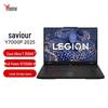 Lenovo Legion Y7000P 16-tommer Gaming Bærbar (CN-version)