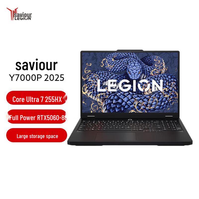 Lenovo Legion Y7000P 16-inch Gaming Laptop (CN version)