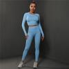 Traje de encaje perfecto para mujer, conjunto de Yoga, chándal de gimnasio de cintura alta, mallas con fruncido en la parte de atrás, ropa deportiva