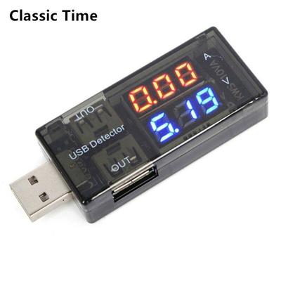 Tester rilevatore di corrente e tensione USB Misuratore di tensione USB Misuratore di tensione Monitor di tensione della batteria con doppio display da tavolo