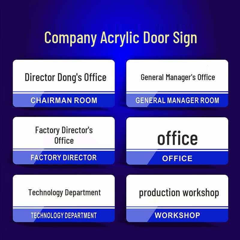 Acrylic Meeting Room Door Sign