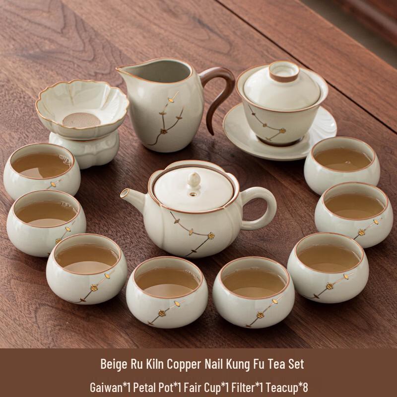 Handun Ru Kiln 12-Piece Ceramic Tea Set
