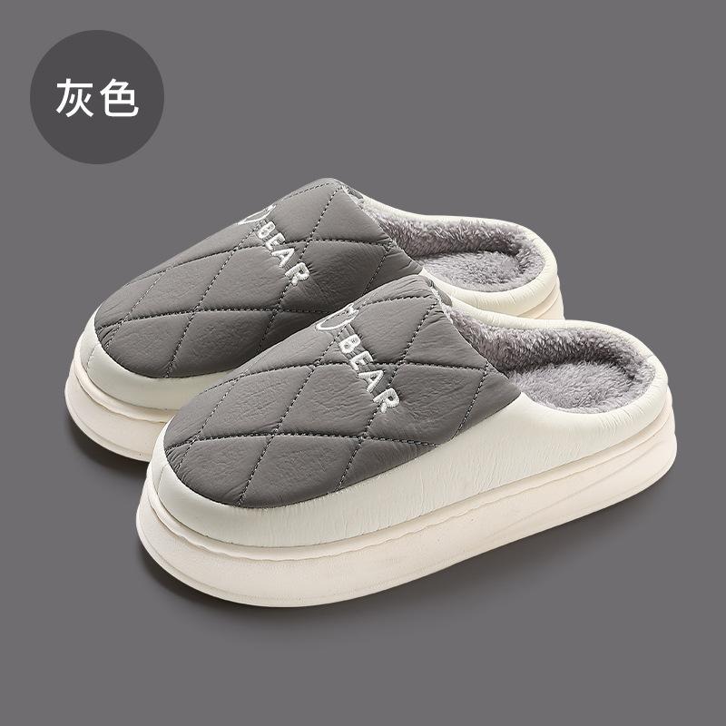 Down Cotton Slippers for Men, Anti Slip and Warm Home Waterproof Cotton Slippers for Women, Thick Soled Woolen Slippers for Home Use in Winter