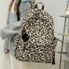 College student schoolbag female junior high school student retro leopard print backpack lightweight high school student computer travel backpack tide