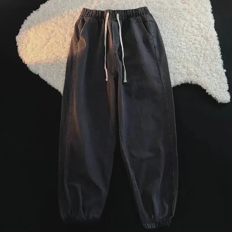 Trendy Elastic Waist Harem Jeans for Boys – Loose, Cool, Cuffed Street Style.