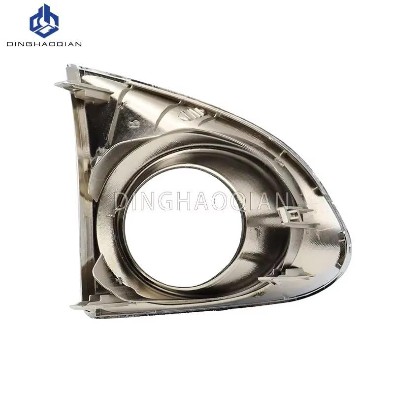 1 Set Front Bumper Fog Light Assy Fog Lamp Assembly Harness for Toyota Corolla Axio Fielder 2013 2014 2015 Version Chrome Cover