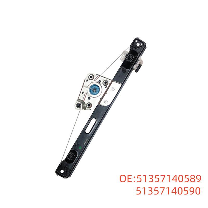 

Rear Door Window Regulator Bracket for BMW E90 (Part: 51357140589) 51357140589 51357140590