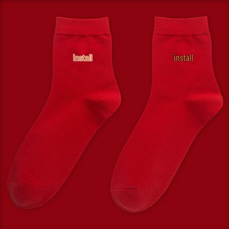 Cai Zhi Yan Festive Red Cotton Mid-Calf Socks