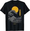 Kanagawa Wave Retro Art T-Shirt - Japanese Inspired Design