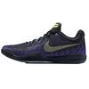 Mamba Rage EP Court Purple Men Sneakers Black Tour-Yellow-Court-Purple 908974-024