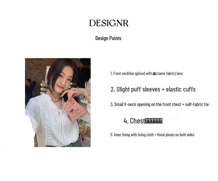 Petite Chic French Lace-up Collar Shirt for Women – White Blouse for Spring/Autumn