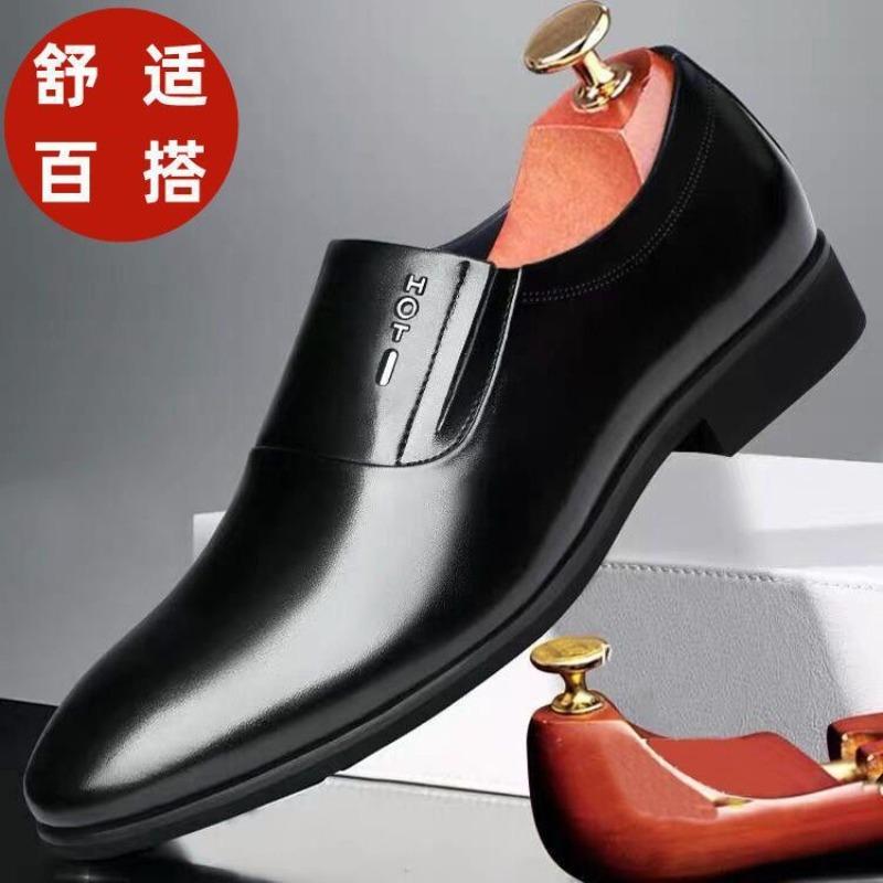 Men's Shoes Spring Men's Casual Single Shoes Casual Leather Shoes Trend Casual Men's Shoes Business Dress Leather Shoes