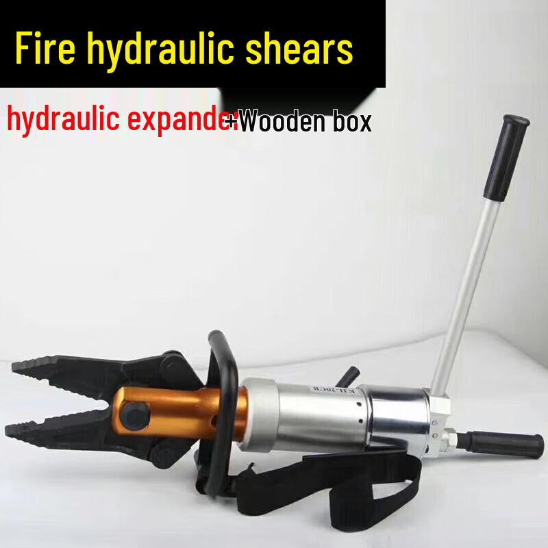 

MuAn Portable Hydraulic Shear Spreader Rescue Tool