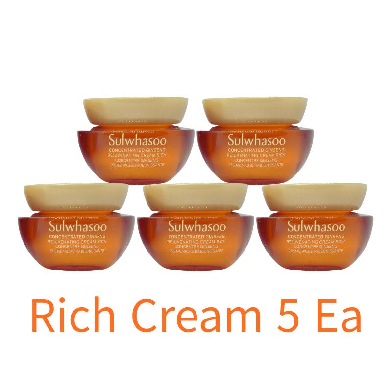 Sulwhasoo Concentrated Ginseng Rejuvenating Cream 5ml*5Ea (Sample)