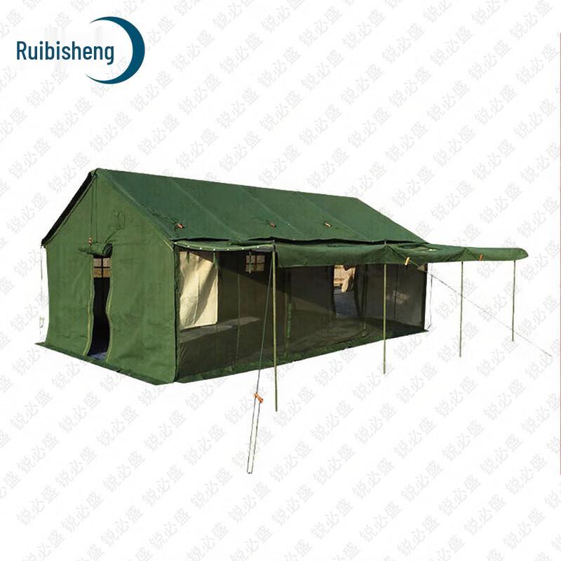 Ruibisheng Outdoor Logistics Catering Tent