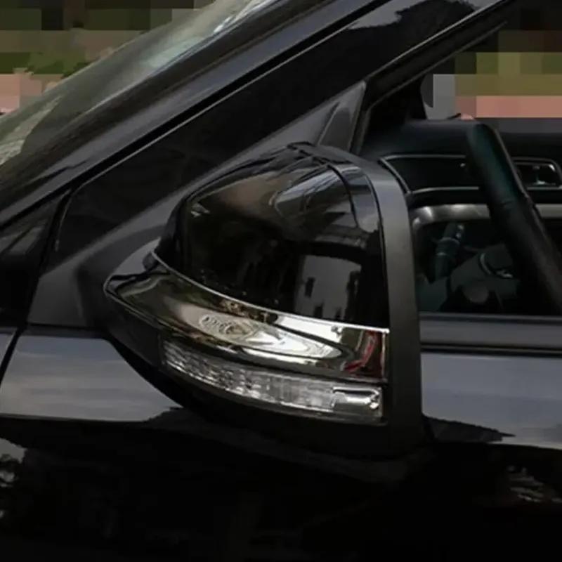 LHD For Ford Explorer 2011- Car Sticker Side Rearview Mirror Strip Cover Trims Chrome ABS Protective Anti-Collision Decor