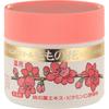 Domonohana Hand Cream 70g Original