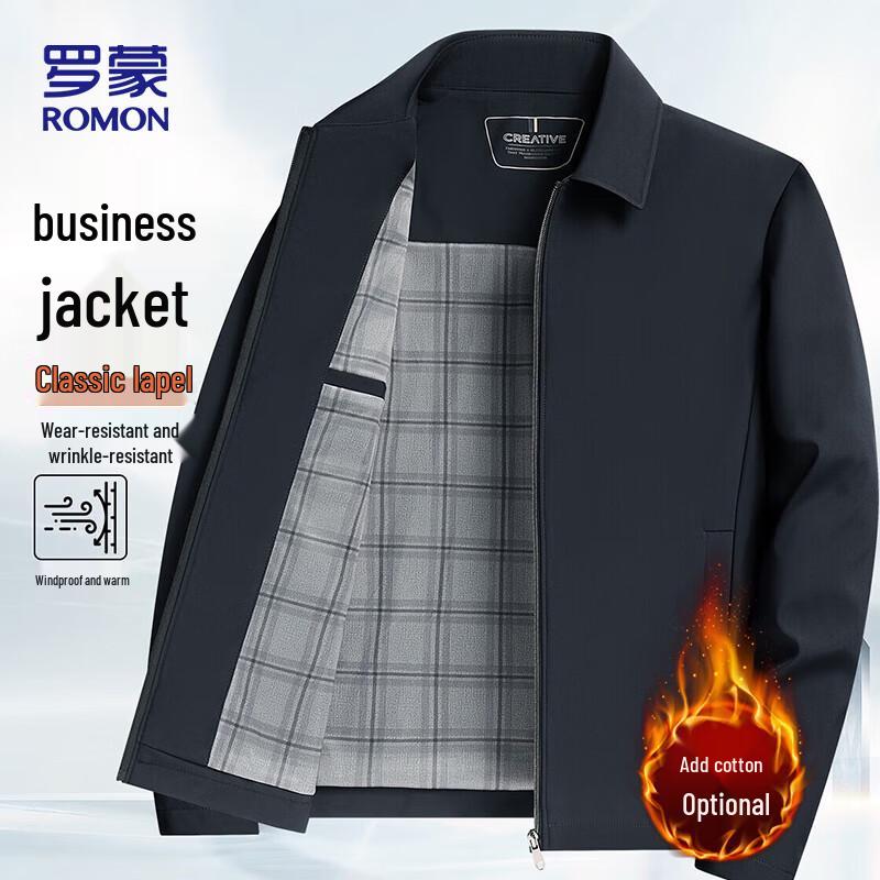 

ROMON Men s Casual Business Lapel Jacket XL
